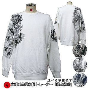 y20%OFFN[|Ώەi ő47{SALEzag[i[uƔʎv   g  TXNbg x  AJW N pC s Y fB[X 傫TCY n   F