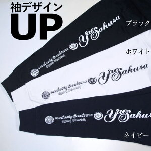 【新作/SALE対象外】▼手染め京友禅/和柄ZIPパーカー「八重桜」-yaesakura-(華)【選べる生地/最大5L】【手染/オリジナル】