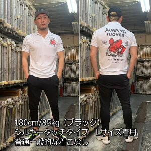 和柄クールドライポロシャツ「鯉」-JUMPINGHIGHER-アメカジビンテージ波桜竜龍半袖ゴルフ京都送料無料メンズレディースオリジナル大きいサイズ生地服手染京友禅