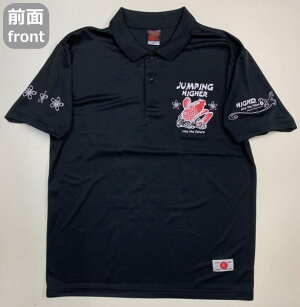 和柄クールドライポロシャツ「鯉」-JUMPINGHIGHER-アメカジビンテージ波桜竜龍半袖ゴルフ京都送料無料メンズレディースオリジナル大きいサイズ生地服手染京友禅