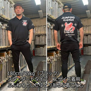 和柄クールドライポロシャツ「鯉」-JUMPINGHIGHER-アメカジビンテージ波桜竜龍半袖ゴルフ京都送料無料メンズレディースオリジナル大きいサイズ生地服手染京友禅