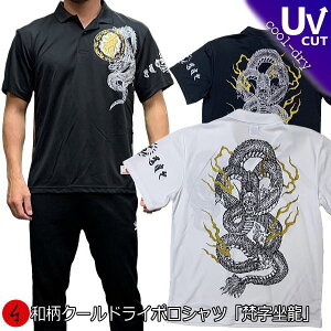 yőP47{zaN[hC⊴|Vcuv ő5L    TXNbg  tVc St Y fB[X 傫TCY  s