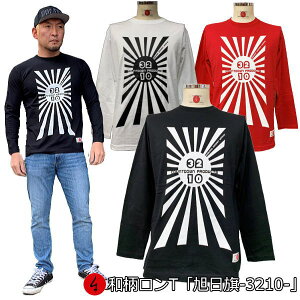 aTu-3210-vő3L AJW ͊  tVc s  Y fB[X 傫TCY n   lR|X֑ FT