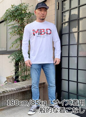 和柄ロンT「迷彩-MBD-」ミリタリーアメカジロゴビンテージ長袖京都送料無料メンズレディースオリジナル大きいサイズ生地手染京友禅