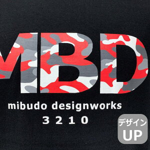 和柄ロンT「迷彩-MBD-」ミリタリーアメカジロゴビンテージ長袖京都送料無料メンズレディースオリジナル大きいサイズ生地手染京友禅