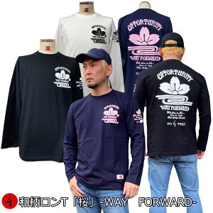 aTuv-WAY FORWARD-ő3L AJW     tVc s  Y fB[X 傫TCY n   lR|X֑ FT