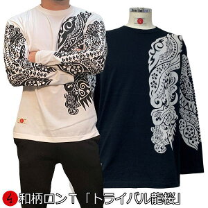 aTugCovő3L AJW     tVc s  Y fB[X 傫TCY n   lR|X֑ FT