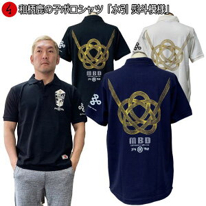 a̎q|Vcu l͗lv傫TCY 3L 4L 5L j Ɩ   tVc Y fB[X  s