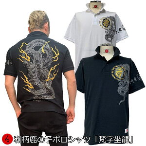 a̎q|Vcuv傫TCY 3L 4L 5L AJW     tVc Y fB[X  s