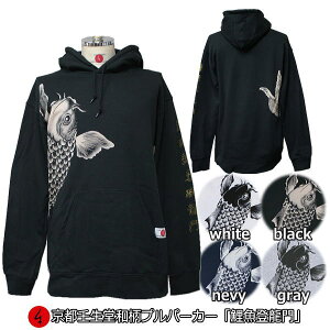 y20%OFFN[|Ώەi ő47{SALEzavp[J[uov    N pC Y fB[X 傫TCY  s