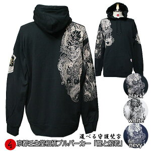 y30%OFF SALEzavp[J[uƔʎvʎ   g  x N pC s Y fB[X 傫TCY n   FT 