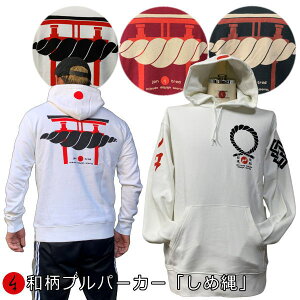 �y25%OFF�N�[�|���Ώەi �ő�P47�{�z�a���v���p�[�J�[�u���ߓ�v���N�� ���� �_�� ���� �Ɩ� ���N�� �p�C�� ���s �����Y ���f�B�[�X �傫���T�C�Y ���n �� ��� ���F�T ��������