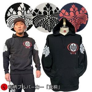 avp[J[uSˁvƖ ܎OS   N pC s Y fB[X 傫TCY n   FT 