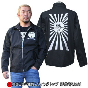 y20%OFFN[|Ώەi őP47{zaXEBOgbvWPbgu-3210-vő3L  AJW  s  Y fB[X AJW n   FT