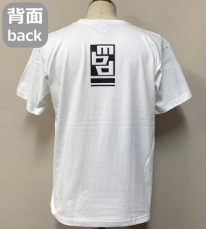 和柄半袖Tシャツ「ボックスロゴデザイン」送料無料メンズレディースオリジナル大きいサイズ生地手染京友禅代引は通常送料