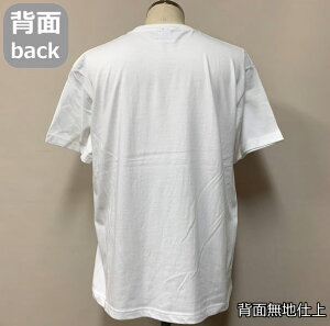 和柄半袖Tシャツ「迷彩-MBD-」ミリタリーアメカジロゴビンテージ送料無料メンズレディースオリジナル大きいサイズ生地手染京友禅代引は通常送料
