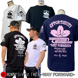 【楽天スーパーSALE 30%OFFセール】和柄Tシャツ「桜」-WAY FORWARD-2Lまで 極厚生地 冬でも着れるTシャツ 半袖 tシャツ アメカジ 花 華 流水 送料無料 メンズ レディース 生地 服 手染 京友禅