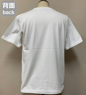 和柄半袖Tシャツ「日ノ丸」日本日の本国旗送料無料メンズレディースオリジナル大きいサイズ生地服手染京友禅代引は通常送料