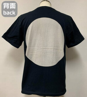 和柄半袖Tシャツ「日ノ丸」日本日の本国旗送料無料メンズレディースオリジナル大きいサイズ生地服手染京友禅代引は通常送料