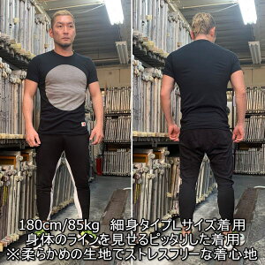 和柄半袖Tシャツ「日ノ丸」日本日の本国旗送料無料メンズレディースオリジナル大きいサイズ生地服手染京友禅代引は通常送料