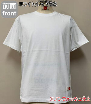 和柄半袖Tシャツ「日ノ丸」日本日の本国旗送料無料メンズレディースオリジナル大きいサイズ生地服手染京友禅代引は通常送料