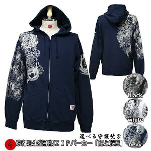 y30%OFF SALEzaZIPp[J[WPbguƔʎvʎ g    x N pC s Y fB[X 傫TCY n   FT 