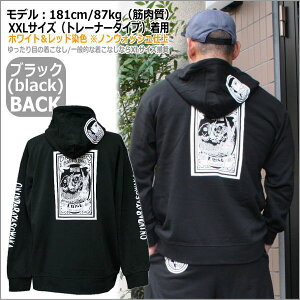 ▼手染め京友禅/和柄ZIPパーカー「鯛福-EBISU-」(恵比寿/たいふく)【選べる生地/最大5L】【手染/オリジナル】