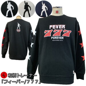 ag[i[utB[o[777vbL[Zu Mu q K^ N pC s Y fB[X 傫TCY n   FT 