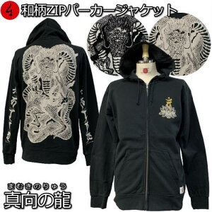 aZIPp[J[WPbgu^̗vi܂ނ̂イj   R  rܘY N pC s Y fB[X 傫TCY n   FT 