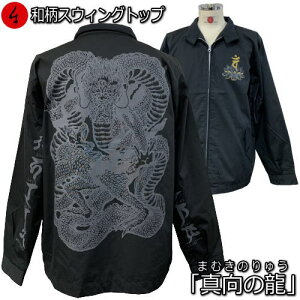 y30%OFF SALEzaXEBOgbvWPbgu^̗vi܂ނ̂イjő3L    R  rܘY  s  Y fB[X AJW n   F