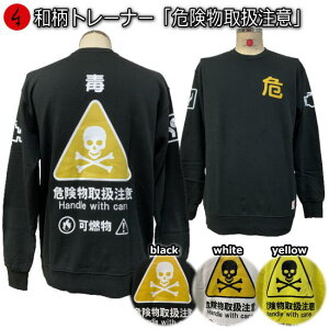 ag[i[u댯戵ӁvAJW hN [ N pC s Y fB[X 傫TCY n   FT 