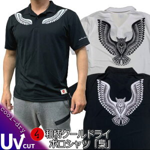 �a���N�[���h���C�⊴�|���V���c�u���v(�t�N���E)�������� �ő�5L �g���C�o�� �A���J�W ���� t�V���c �S���t �����Y ���f�B�[�X �傫���T�C�Y ��� ���s