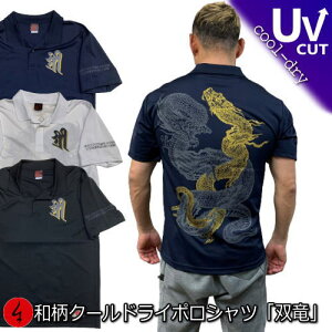 y20%OFFN[|zyőP47{Z[zaN[hC⊴|Vcuov ő5L     tVc St Y fB[X 傫TCY  s