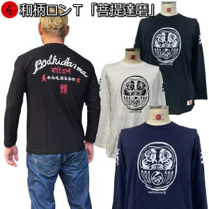 aTuBv`݁`ő3L  TXNbg S萬A  tVc s  Y fB[X 傫TCY n   lR|X֑ FT