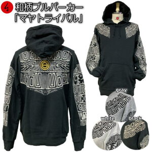 avp[J[u}gCov} } AJW Ñ㕶  Ɩ N pC s Y fB[X 傫TCY n   FT 