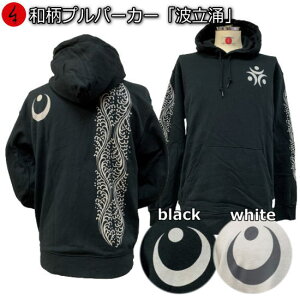 avp[J[ugOƖvLEl g  Ɩ N pC s Y fB[X 傫TCY n   FT 