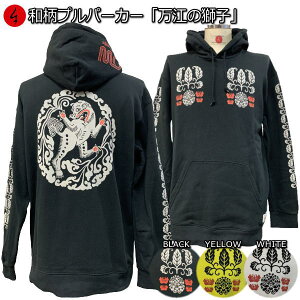 avp[J[u]̎qvi܂̂j    q N pC s Y fB[X 傫TCY n   FT 