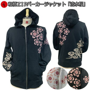 aZIPp[J[WPbguv t Ԍ N pC s Y fB[X 傫TCY n   FT 