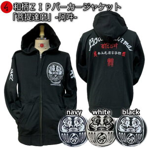 y20%OFFN[|Ώەi ő47{SALEzaZIPp[J[WPbguBv`݁` TXNbg S萬A N pC s Y fB[X 傫TCY n   FT