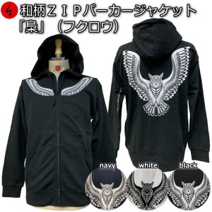 aZIPp[J[WPbgugCovtNE AJW N pC s Y fB[X 傫TCY n   FT 