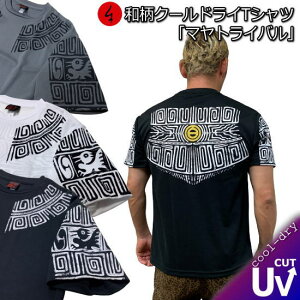 y30%OFFZ[zyőP47{Z[zaN[hC⊴TVcu}gCov} } AJW Ñ㕶  Ɩ  tVc  Y fB[X 傫TCY