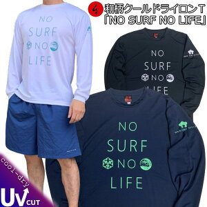 yőP47{zaN[hC⊴TuNO SURF NO LIFEvAJW g bZ[W T[tB AEghA s  tVc  Y fB[X 傫TCY   s 