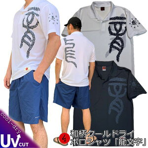 aN[hC⊴|Vcuv ő5L    䶗 Ɩ  tVc St Y fB[X 傫TCY  s