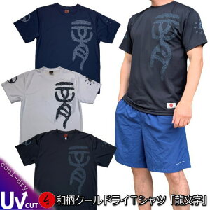 yőP47{zaN[hC⊴TVcuv   䶗 Ɩ s  tVc  Y fB[X 傫TCY  s ő5L