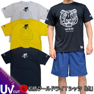 aN[hC⊴TVcuՁvAJW   ln b s  tVc  Y fB[X 傫TCY  s ő5L