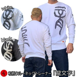 y30%OFF SALEzag[i[uv   䶗 Ɩ N pC s Y fB[X 傫TCY n   FT 