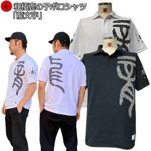 yőP47{za̎q|Vcuv傫TCY 3L 4L 5L    䶗 Ɩ  tVc Y fB[X  s 