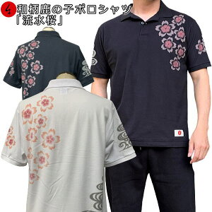 a̎q|Vcuv傫TCY 3L 4L 5L  t Ԍ  tVc Y fB[X  s 