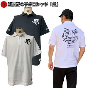 a̎q|VcuՁvAJW   ln b  tVc Y fB[X  s 