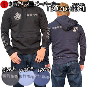 avp[J[uBUDDHISMviubfBYj  ln   䶗 ƌ  N pC s Y fB[X 傫TCY n   FT 